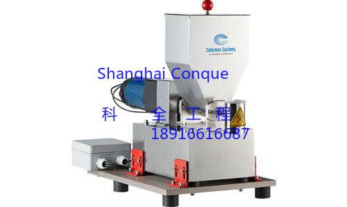 微量单螺杆失重式喂料机 产品图