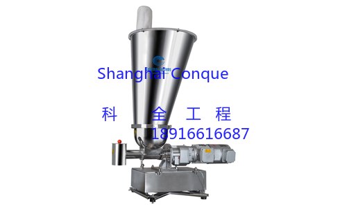 单螺杆失重式喂料机 产品图