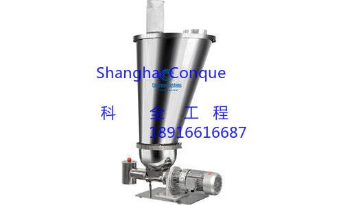 单螺杆体积式喂料机 产品图