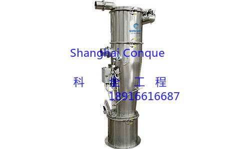 SWP系列真空上料机 产品图