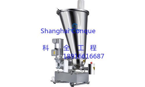 双螺杆失重式喂料机 产品图