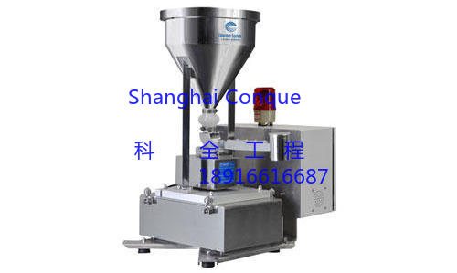 体积式振动喂料机和失重式振动喂料机 产品图
